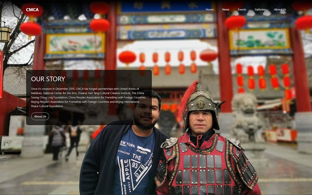 China Maldivian Cultural Association website — screenshot 1 of 4