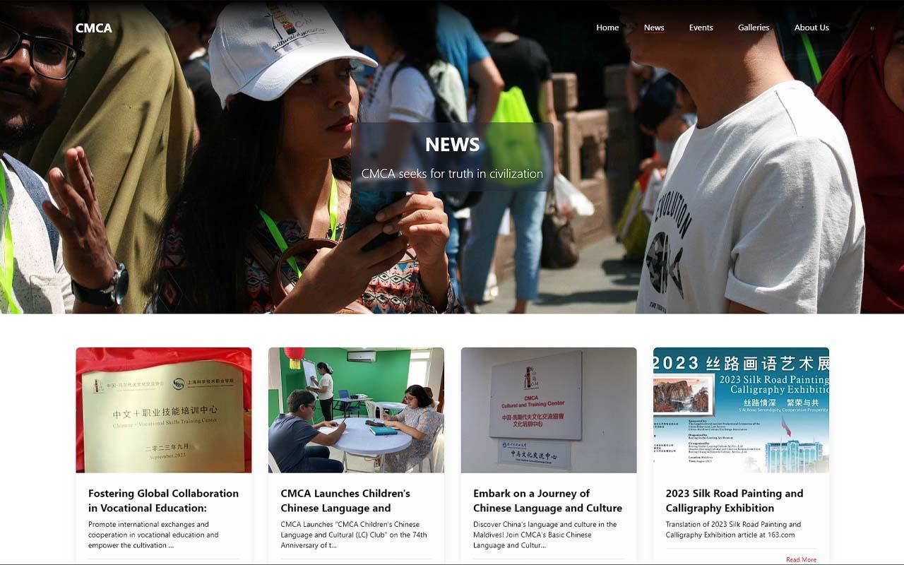 China Maldivian Cultural Association website — screenshot 2 of 4