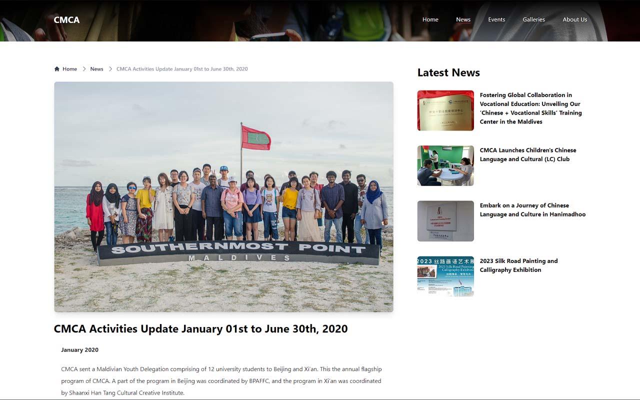 China Maldivian Cultural Association website — screenshot 3 of 4