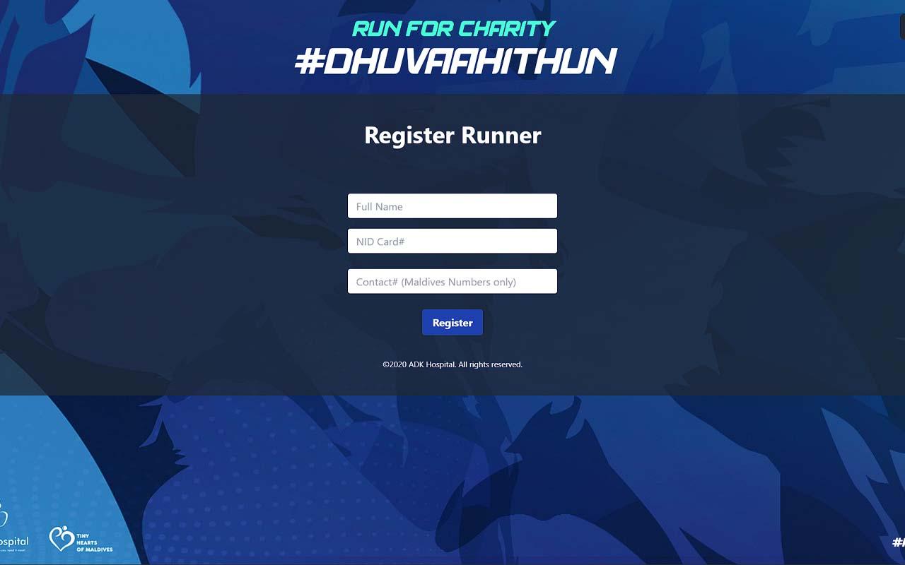 Dhuvaahithun app — screenshot 2 of 3